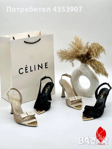 Celine дамски обувки, снимка 7 - Дамски ежедневни обувки - 53982869