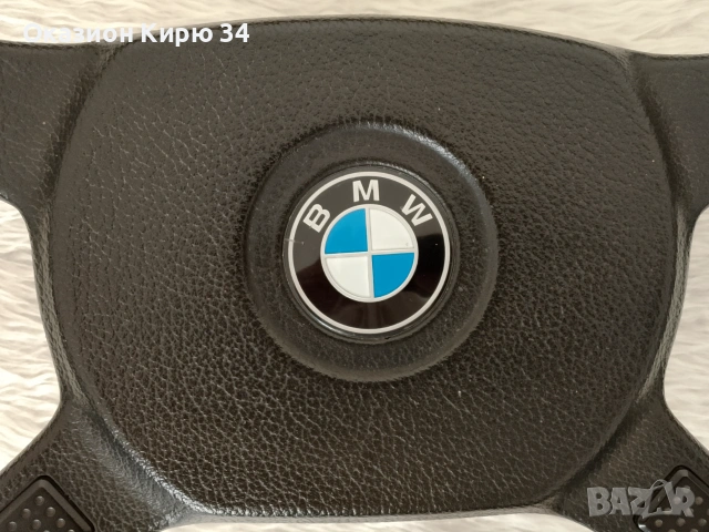 BMW E30 ретро волан , снимка 3 - Части - 54990381