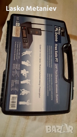 The bone free solo , снимка 4 - Микрофони - 54129483