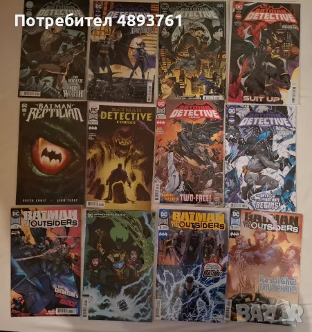 комикси /графични романи DC,MARVEL, снимка 3 - Списания и комикси - 55374933