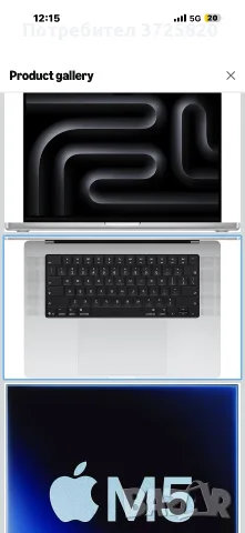 MacBook Pro 16 inch m5 chip