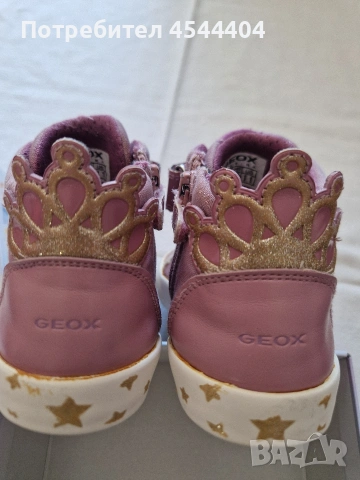 Geox Disney Princess детски тип кецове с велкро лепенки подарък-пантофи Befado , снимка 2 - Детски маратонки - 54945585