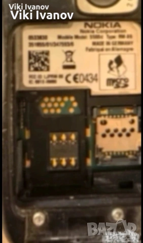 Nokia 5500d, снимка 4 - Nokia - 54995884
