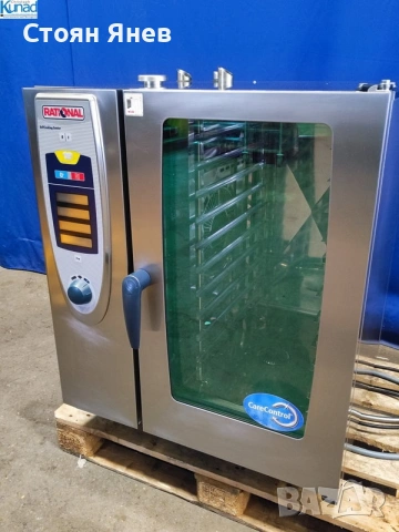 Конвектомат Rational / Рационал SCC101G - 10 тави , на газ LPG 