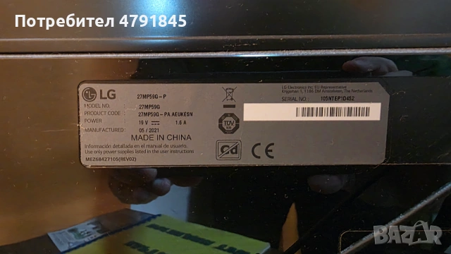 Продавам настолни компютри HP Z400 – отлично състояние!, снимка 7 - Работни компютри - 54142929