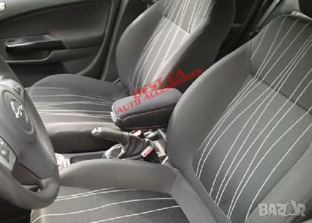 Текстилен черен подлакътник подходящ за Опел Корса Е 5 / Opel Corsa E Mk5 2014 - 2019, снимка 5 - Аксесоари и консумативи - 54941454