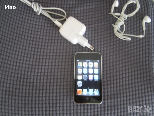 Apple iPod Touch 2nd Gen 32GB - MB533BT