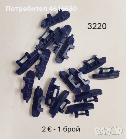Бутон за вклучване за NOKIA 3100, 6260, 6630, 7250, 7210, 6070, 3510, 8910, 6650, 6600, 6108, 7260 , снимка 6 - Резервни части за телефони - 52365304
