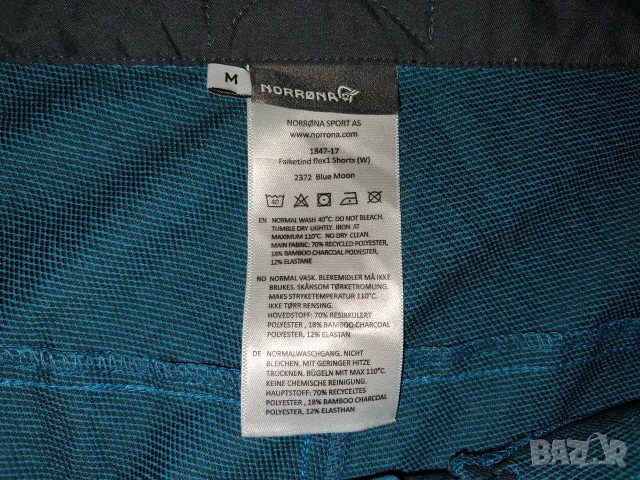 2 броя - Norrona falketind Flex1 shorts и Salewa Puez DST W Shorts (М) и (XL) къси панталони , снимка 6 - Къси панталони и бермуди - 55632607