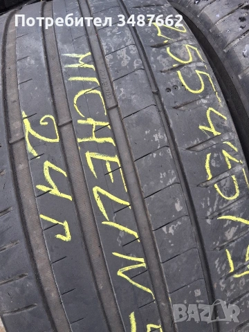 255 45 19 Michelin alpin 5 летни 2бр дот 2024г , снимка 2 - Гуми и джанти - 54753010