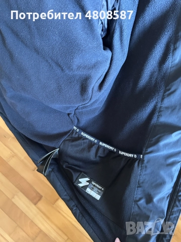 Мъжко зимно яке Superdry, снимка 12 - Якета - 55435765