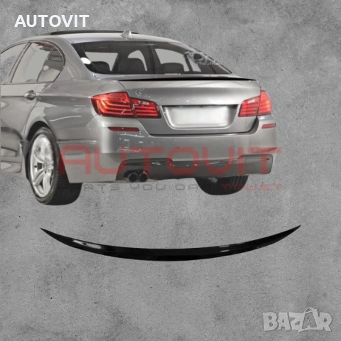 Спойлер за багажник BMW F10 M5 дизайн лип