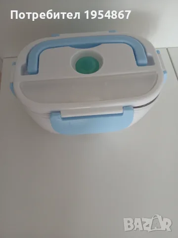 Електрическа кутия за пренасяне и затопляне на храна. Капацитет 1.5 л
