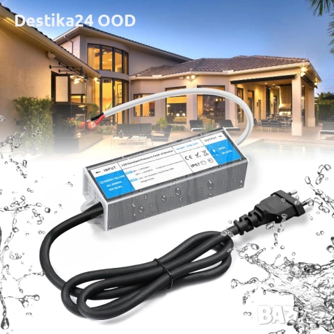 LED трансформатор 220V към 24V 36W IP67 водоустойчив