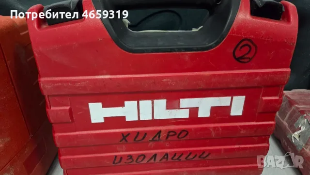 Продава HILTI-ST 1800