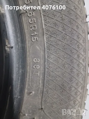 продавам чифт зимни гуми, снимка 8 - Гуми и джанти - 55600735