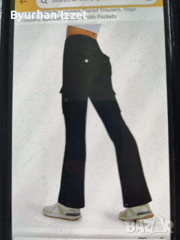 Водоустойчив термален клин на libin s размер, снимка 3 - Клинове - 54040876