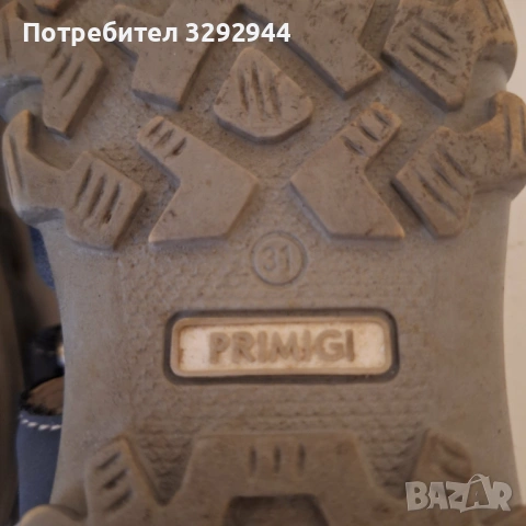 Детски сандали Primigi 31nomer, снимка 4 - Детски сандали и чехли - 54330936