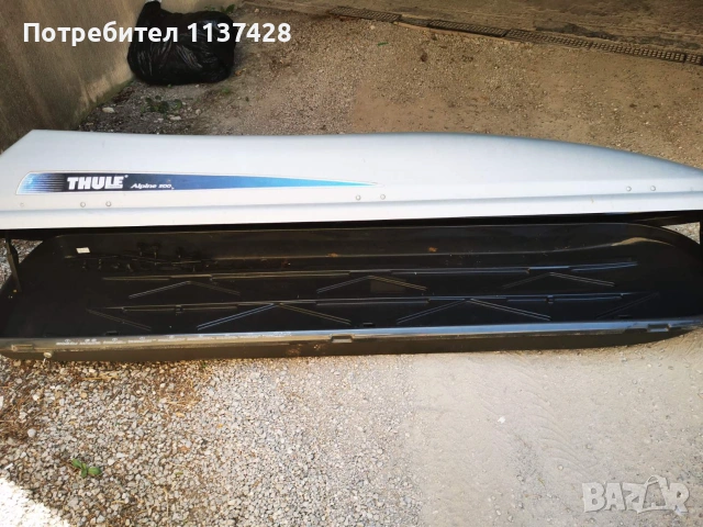 Авто бокс THULE Alpine 500 багажник