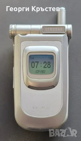 Samsung SGH V200, снимка 9 - Samsung - 55325434