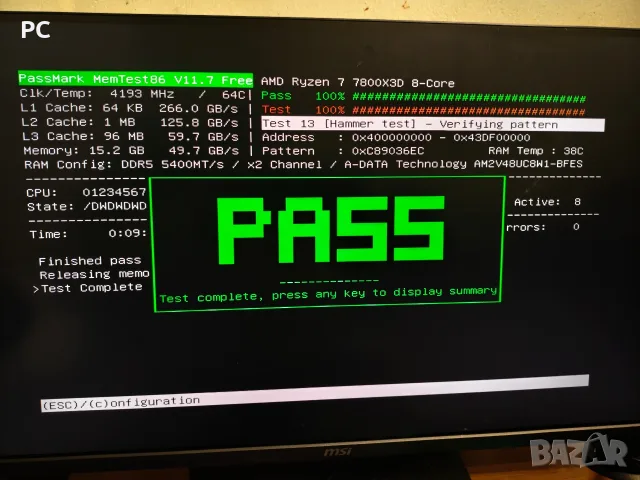 Памет DDR5-5400 CL40 2x8GB 16GB тествана без грешки, снимка 3 - RAM памет - 55620351