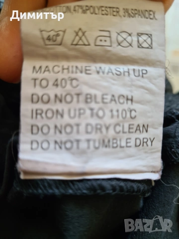 Дамско сако болеро LMC, снимка 3 - Сака - 54247219