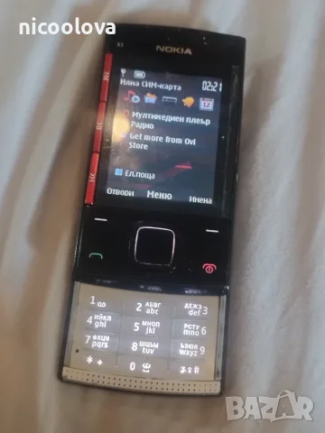 Работещ Nokia x3-00 