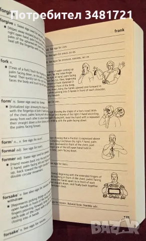 Webster's Concise American Sign Language Dictionary, снимка 4 - Чуждоезиково обучение, речници - 55361633