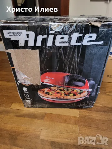 Електрическа фурна за пица с каменна плоча Ariete пицарка, снимка 7 - Печки, фурни - 55472085