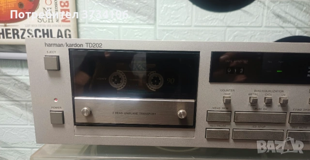Harman Kardon TD-202, снимка 5 - Декове - 54734656