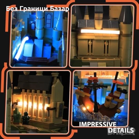 Ново LED Осветление за LEGO 76419 Hogwarts Castle със Сензор лего замък декорация, снимка 5 - Лед осветление - 54354239