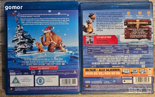 Blu Ray disc детски филмчета, снимка 2 - Blu-Ray филми - 55315824