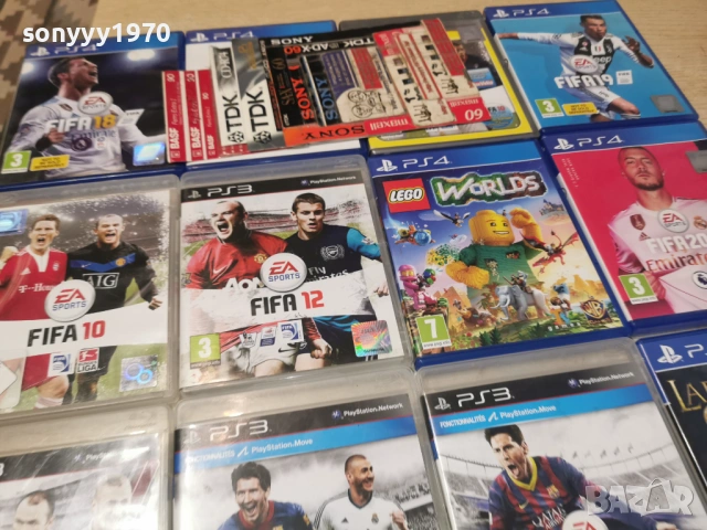sony ps3/ps4 game 1406261307, снимка 13 - Игри за PlayStation - 54900629