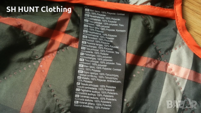 KARI TRAA SIGNAL Jacket размер S / M за лов сигнално яке - 2688, снимка 12 - Екипировка - 54783595