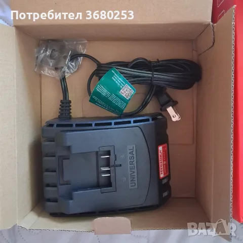 Ударен винтоверт Hychika ML-CD176-180KS, снимка 2 - Винтоверти - 55457177