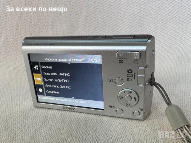 Цифров фотоапарат Sony Cyber Shot DSC-W510, 12.1MP , 4x Zoom , Sony DSC-W510, снимка 10 - Фотоапарати - 55042878
