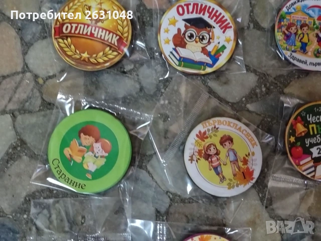 детски значки дежурен ученик. Отлично представяне. млад пазител, снимка 9 - Други - 55239138