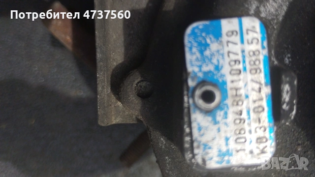 турбина за рено Клио 2 19 TDi от 1998 до 2005 г, снимка 3 - Части - 54495854