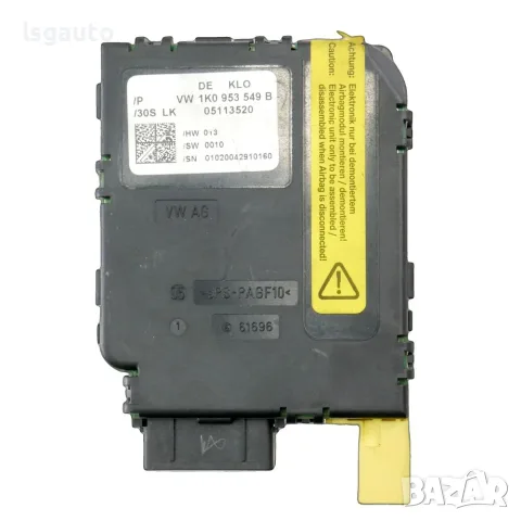 Контрол модул волан Seat Toledo III 2004-2009 ID: 163284 ОЕМ: 1K0953549B