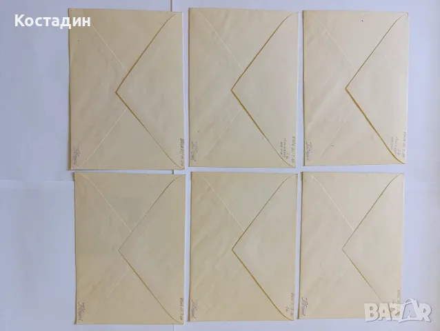 Пощенски пликове България 1, снимка 18 - Филателия - 55368750