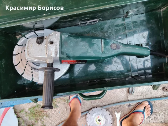 ъглошлайф Metabo 230 , снимка 2 - Ъглошлайфи - 55595260