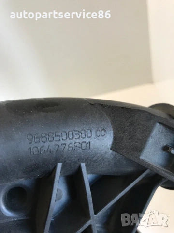 Всмукателна тръба за Citroen DS3 1.6 Hdi (2013) 65000 Km 9688500380, снимка 3 - Части - 54525652