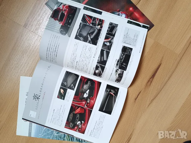 JDM брошура за Toyota GT86, снимка 8 - Колекции - 55533198
