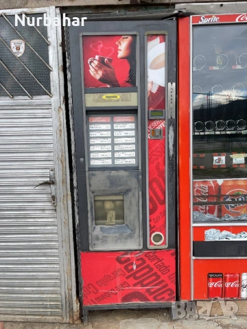 Вендинг кафе машина