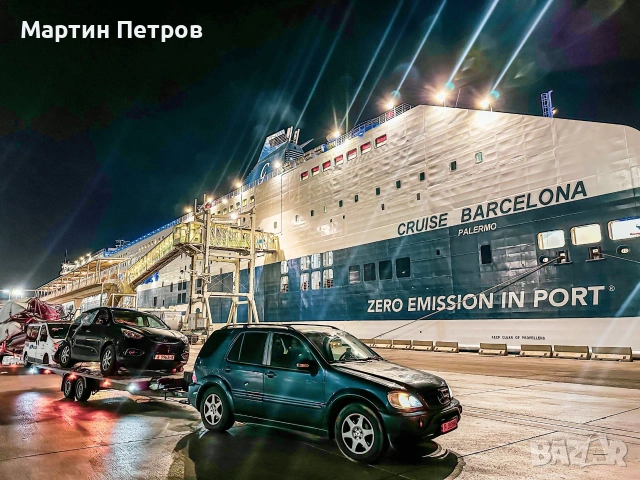 Пътна помощ в Русе, България и Европа, снимка 4 - Пътна помощ - 55073158