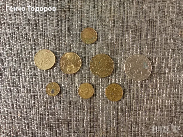 Лот 34. Монети 1992 - 1997, снимка 2 - Нумизматика и бонистика - 55576895