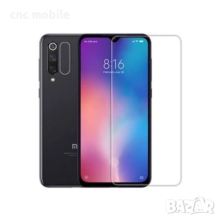 Стъклен протектор за Xiaomi различни модели , снимка 5 - Фолия, протектори - 54782601