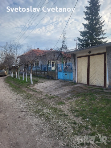 Продавам голяма къща 