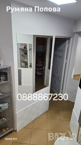 Помещение на разработена локация, снимка 10 - Офиси - 55476908