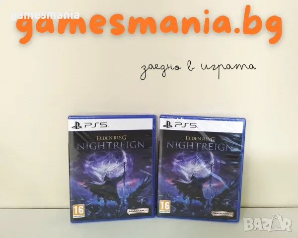 [ps5] НОВИ ! Elden Ring Nightreign / Експресна доставка